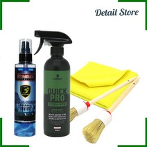 디크로닉 퀵프로 500ml 엔진룸 크리너 엔진 청소 세정제 APC 다목적 클리너 + 브러시, 구성2 : 구성1+엔진룸코팅제+타월