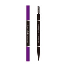 다크니스 오토 아이 브로우 펜슬, NO 2 회색