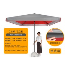 감성 모던 파라솔 이케아 수진 하우스 낚시 삼 쇠 코스트코 트레이더스 파라솔 큰 105, 향상됨 그레이 더블 2.8  2.2 베이스 포함