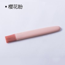 실리콘 주방 오일 고기를굽다 내열 식용 클러치 깻묵 된장 가정용 와플기계 달걀용브러시 기름을 칠함 신기 1749815737