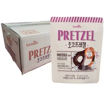 삼진 초코 프레첼 45g * 24봉 [1박스]