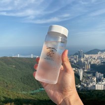 솜키스트 친환경 트라이탄 리유저블 보틀 텀블러, 480ml, 옐로우(일반캡)