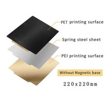 Pei 시트 180/220/235/310mm PET + PEI 스프링 강판 양면 3D 프린터 Ender 3 마그네틱 베드 업그레이드 빌, 03 220x220mm