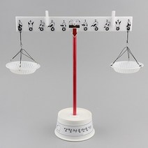 교과서에나오는 양팔저울만들기1[6인용]