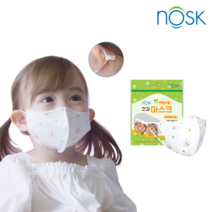 노스크 끈조절 어린이건강마스크 3매입 3중향균필터 새부리형, 3개입/10세트