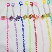 젤리 체인 마스크줄 스트랩 목걸이 10살 11살 12세 여아 남아 남자아이 생일 선물