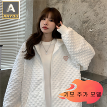 ANYOU 와플 체크 커플 코트 여 추동 얇은 후드 루즈핏 카디건 후드집업 상의 코트두껍게 기모를 넣다, 기모 화이트