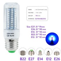 UV 살균 램프 B22 E26 E27 E12 E14 Led UVC 옥수수 벌브 살균기 프리 LED 조명 홈 깨끗한 공기 박테리아, 02 102LEDs 20W, 06 E12 110V