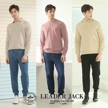 리더잭 리더잭 남성 데님 저지 조거 팬츠 3종