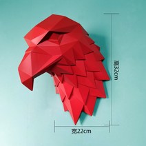 북유럽 독수리 입체 3D 헌팅트로피 벽장식 거실 서재 현관, 레드