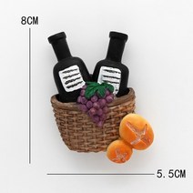 업소용 산업용 냉장고홈인테리어 마그네틱 냉장고 부착 스티커 메모 빵 기계 토마토 팬 주전자 우유 모델, 13 wine grape basket