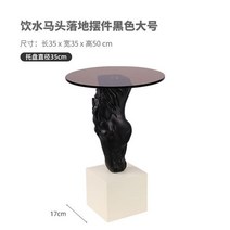 가정 장식 말 머리 동상 거실 가구 창의력 커피 테이블 스마트 가구 무선 충전 침대 머리맡 테이블