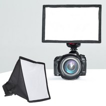 플래시 디퓨저 소프트박스 사진 LED 라이트 조명 촬영 200D 라이트박스 스피드라이트 엄브렐라, YG 쿠팡 본상품선택, YG 쿠팡 본상품선택