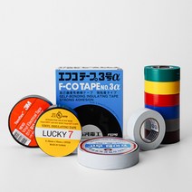 전기테이프, 고압 자기융착 전기테이프, 1개