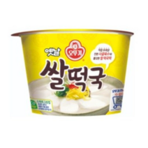오뚜기 옛날 쌀떡국 용기, 1개, 172.2g