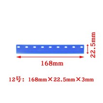 JACA 5pcs 프린터 플로터 고무 와이퍼 엡손 XP600 DX5 DX7 5113 프린트 헤드 블레이드 Mutoh Roland Mimaki 청소 와이퍼 부품, 12호 블루