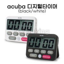 cjbaking 디지털타이머 아쿠바 블랙 무음램프