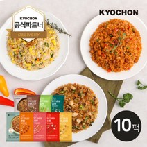 교촌 시그니처 닭가슴살 잡채 볶음밥 230g 10팩, 교촌 시그니처 닭가슴살 볶음밥