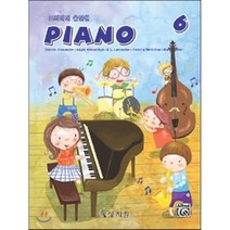 프리미어 올인원 피아노 제6급, 상지원, Dennis Alexander,Gayle Kowa...