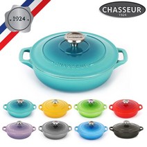 [차세르] 프리미엄 무쇠주물 전골냄비 20cm *색상 선택가능, 그레이