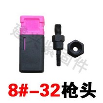 풀 리벳 건 너트 램 앵커 M34568M10M12, 하얀색