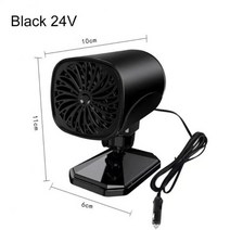 차량용 난로 히터 12v 24v 미니 자동차 히터 팬 150w mutifunction 360 학위 회전 제상 defogger 난방 공기 히터 자동차 액세서리, 24v 블랙