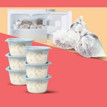 1인가구 밥소분 저장용기 전자렌지사용 13P 밀폐그릇 보관통 공기밀폐, 스카이블루 13P, 1개