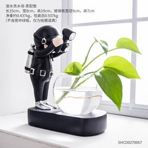 홈데코소품 노르딕 비행사 우주공간 인 팬시 진열 장식품 현관 응접실이 있다 사무실 탁상 TV거실장 692869385, 블랙 은을 배급함 잠수원 수배 (등