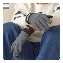 NEW 자전거장갑 어린이 핸드폰터치 미끄럼방지 장갑