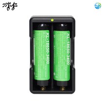 깜냥 Li-2500 18650배터리 충전기/2구 /S