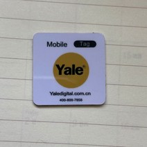 ISO 14443A 타입 A NFC 삼성 도어락 RF 키 카드 스틱 IC 카드 P718/P910/DP728/DP920 스마트 태그 13.56MHz 지문, 스틱 카드 오렌지, 한개옵션1