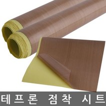 딜민트 시트 점착 비닐접착기 테프론 0.18Tx1Mx1M, 수량본상품선택
