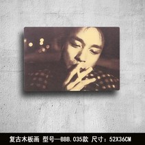 홈포차 카페 북유럽 복고풍 레트로 그림 미국 벽 장식, 골든 흑백 Leslie Cheung