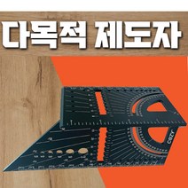 신와 투명 연기자 S-62115 연귀자 지형스퀘어, 단품