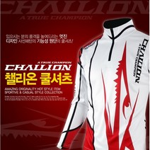 챌리온 긴팔전사티셔츠 CTS-01CW 낚시셔츠 쿨맥스져지, L 100-588833