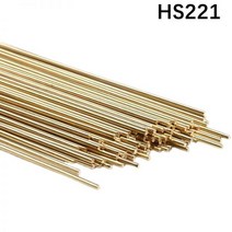 용접 납땜 베어 황동 브레이징 와이어 용접봉 저온 전기 전도도 전극 Tig 냉동 0.8 1, 2.5mm x 250mm 2pcs