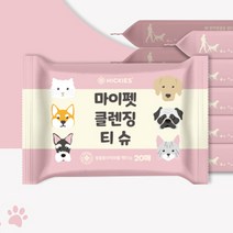 애견용 강아지 고양이 마이펫 클렌징 티슈 20매 10팩