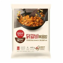 CJ더마켓 탕비실 업소용 식당용 PC방 탑티어 햇반쿡반 닭갈비볶음밥 간편식 컵밥 국밥 냉동밥 솥밥 점심 도시락 440G, 27개