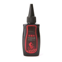 오토바이체인루브 윤활제60ml 자전거 윤활유 건식 윤활유 체인 오일 산악 자전거 포크, b