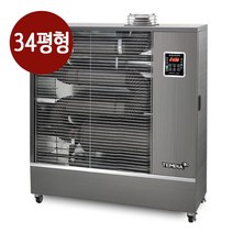 템피아 업소용 돈풍기 석유난로 원적외선난로 TPA-H13000
