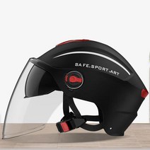 GG family 헬멧 클래식 사계절 라이딩 통용되다, 푸른 색, 자외선 차단 블랙