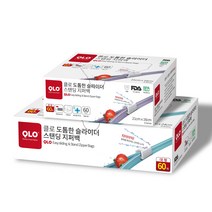 클로 도톰한 슬라이드 스탠딩 지퍼백, 2개, 중형/대형