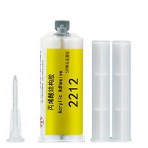 견고한 슈퍼 접착제 아크릴 투명 5 분 빠른 건조 Ab 강한 세라믹 금속 나무 돌 충전 방수, 01 Acrylic Adhesive2212