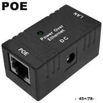 10/100Mbps RJ45 POE 인젝터 전원 분배기 벽걸이 어댑터 IP 카메라 LAN 네트워크 용, 01 A Black