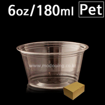 [Z]6oz 다용도 컵/과일포장/1인용 샐러드포장/다용도 컵/Pet 투명컵/페트컵/1000개