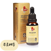 100% 프로폴리스 액상 무알콜 진액 30ml 뉴질랜드 SPH, 1개