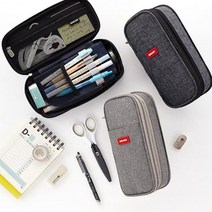 확장필통 파우치필통 분리가능필통 필통 투지퍼 캔버스 대학생필통 예쁜필통 필통 확장성, 진그레이