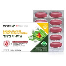 더블업 캐나다 직수입 혈당엔 바나바잎 1450mg * 60정 식후 혈당상승 억제에 도움을 줄 수 있음 코로솔산 함유 아연 크롬 셀렌 비타민C, 1개