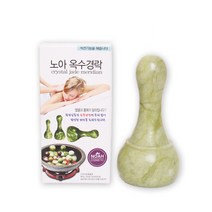 노아코스메틱 옥수경락(중) 괄사, 1개, 중