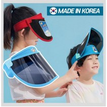 봄 여름 UV차단 여아 남아 아동 어린이 키즈 썬캡